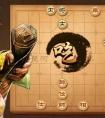 天天象棋残局挑战200期攻略（天天象棋残局挑战200期攻略大全）