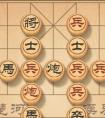 天天象棋残局挑战172期攻略（天天象棋残局挑战172期攻略大全）