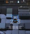 明日方舟2-3低配攻略（明日方舟2-3攻略平民）