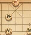 天天象棋残局挑战180期通关攻略（天天象棋残局挑战第181关怎么破解）