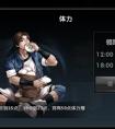 拳皇97OL冲级攻略（拳皇97ol快速升级）