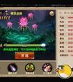 动作手游《兰陵王》新卡牌大师高产出详解（兰陵王怎么拿金牌）