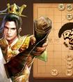 天天象棋残局挑战181期通关攻略（天天象棋残局挑战180关怎么过）