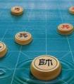 天天象棋残局挑战第83期怎么过（天天象棋残局挑战第83期怎么过视频）