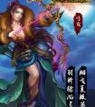 天将雄师OL敏捷弓女怎么玩（天将雄师装备洗练攻略）